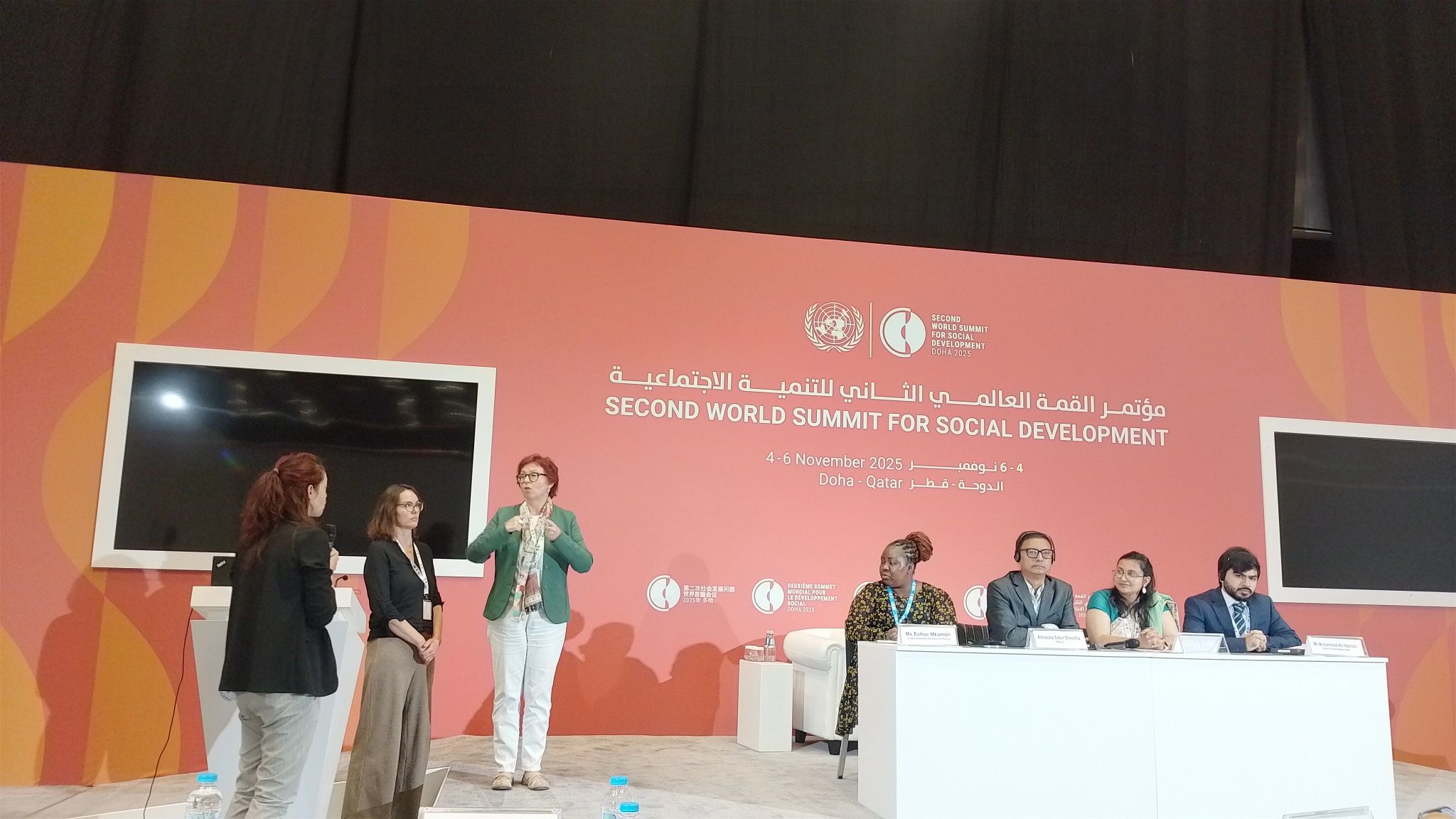 At the Second World Summit for Social Development: Calling for Inclusive Justice for Persons with Disabilities