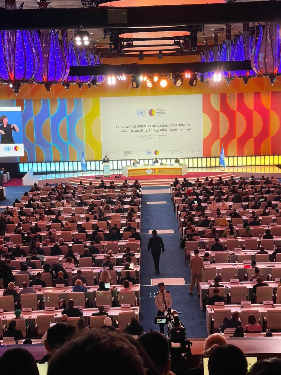 At the Second World Summit for Social Development: Calling for Inclusive Justice for Persons with Disabilities